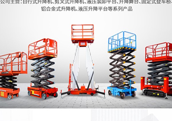 玛纳斯​出口成为核心增长引擎